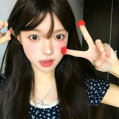 永恒的爱情